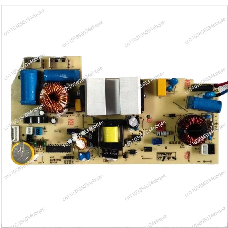 

Для рисоварки IH, аксессуары 1S, DAYIHFP06, плата дисплея удлинителя YLIH02CM