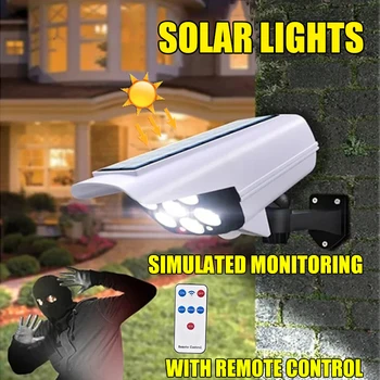 야외 태양광 모션 센서 보안 더미 카메라 램프, 77 LED, IP65 방수 조명