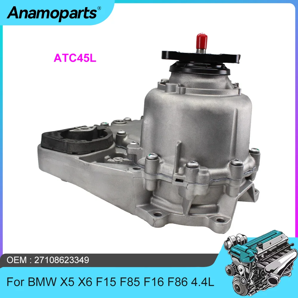 

Раздаточная коробка в сборе ATC45L M версия 27108623349, подходит для BMW X5 X6 F15 F85 F16 F86 4,4L 27107854164 27105A4A0C2