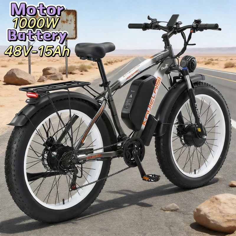 

26-inch off-road tire E-Bike21-speed mountain electric power-assisted scooter V3 electric bicycle 1000w motor 48v15ah battery tw