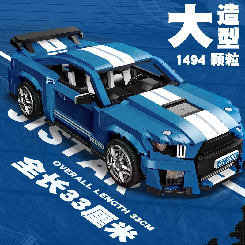 

2023New 1494pcs RC Shelby GT500 Sports Car Building Blocks MOC Technical Racing Car Bricks Toys for Boys Birthday Gift Set