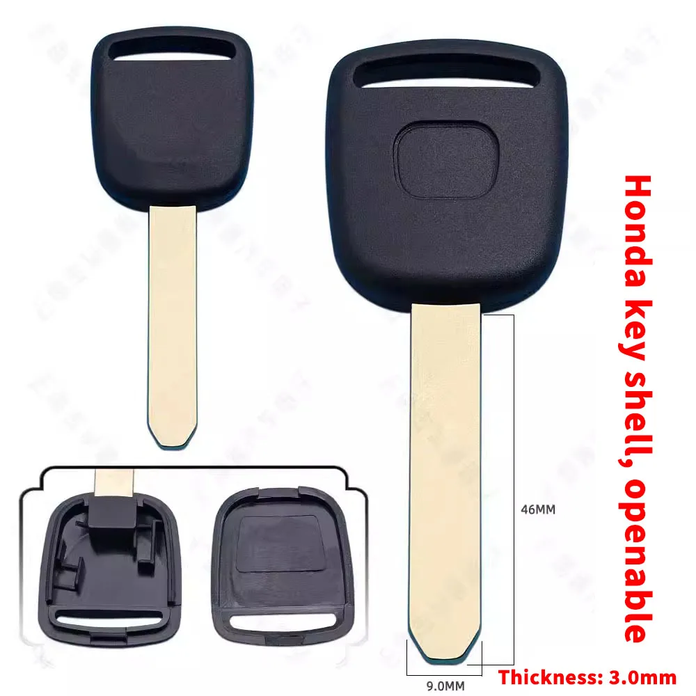 

for Honda key shell buckle cover boutique car Honda Accord Civic with key embryo