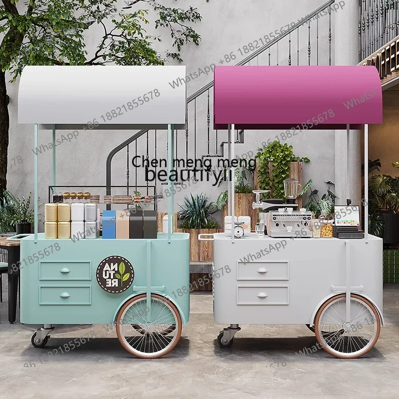 

D06 Creative stall three-wheeled cart commercial promotion float market mobile booth outdoor night market snack cart