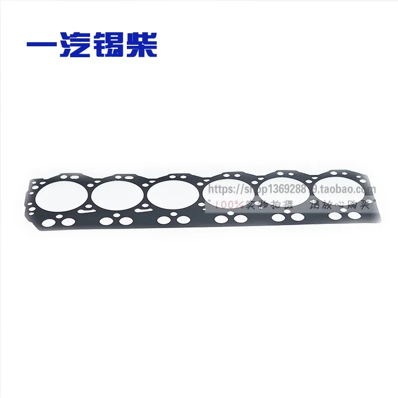 

FAW Jiefang J6 Awei 11L Xichai 6DL1 6DL2 6DLD Engine Special Cylinder Mattress Cylinder Mattress