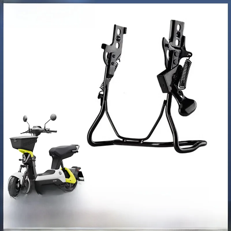 large-dual-support-rear-footrest-bracket-modification-accessory-for-nine-number-vehicle-v70-double-support-bracket