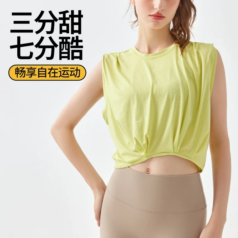 

Summer Thin Sports Running Fitness Outgoing Navel Sleeveless Vest Women's Naked Skin-friendly Slim Wear T-Shirt