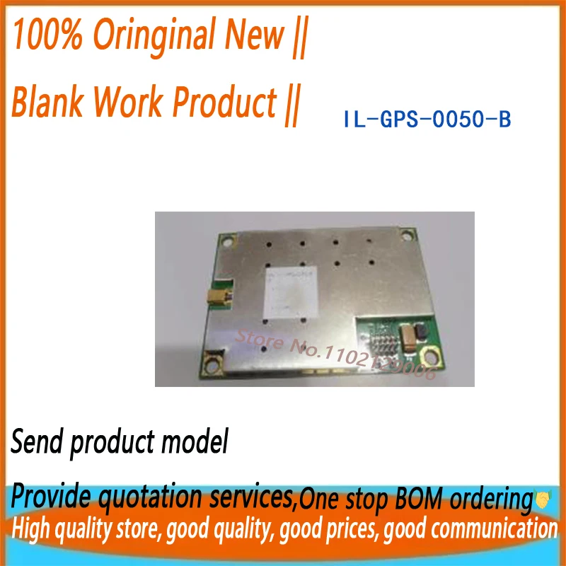 M48M TIMING ONCORE GPS RECEIVER IL-GPS-0050-B Can be replaced IL-GPS-0030-B IL-GPS-0040-B Can be replaced M12M M12MTIMING