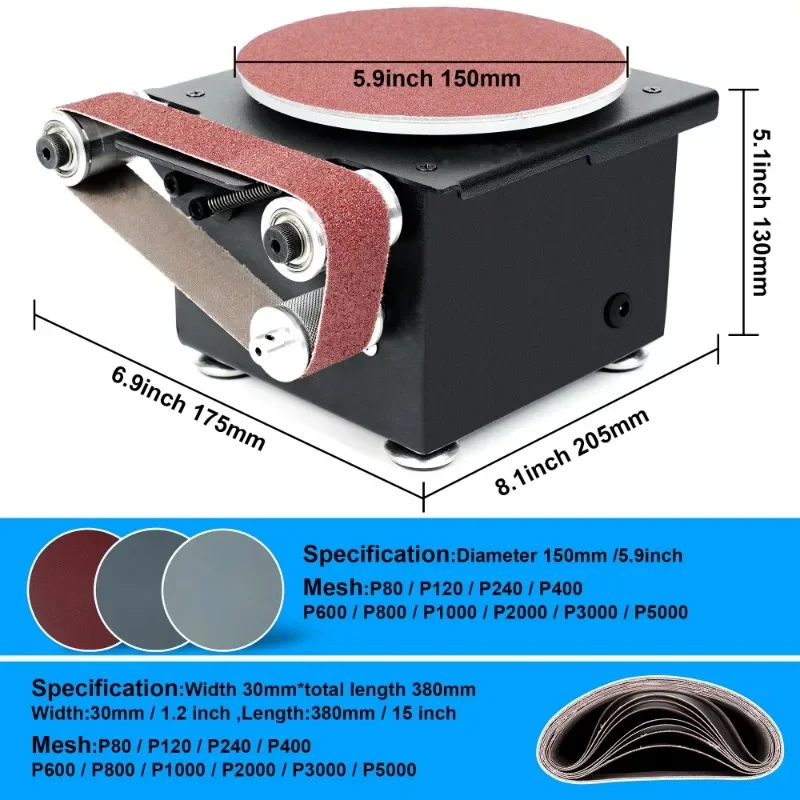 Customized 350 watts 10000 rpm high speed small electric sandpaper mini belt disc sanding and polishing sander