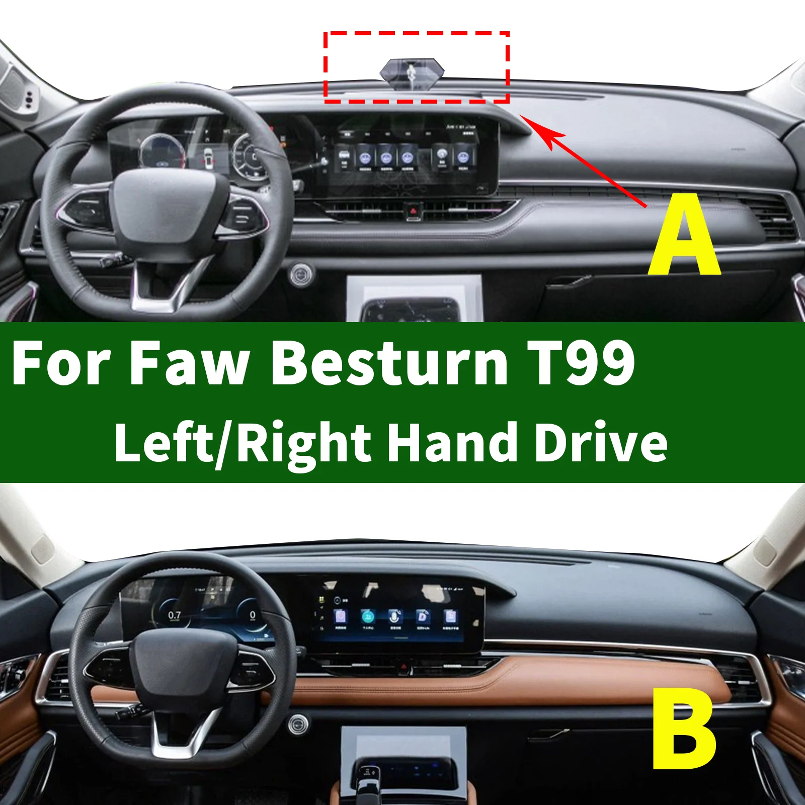

fit for FAW BESTUNE T99 2022 2023 2024 Car Dashmat Dashboard Cover Pad Protective Carpet Accessories DashMat Sunshade