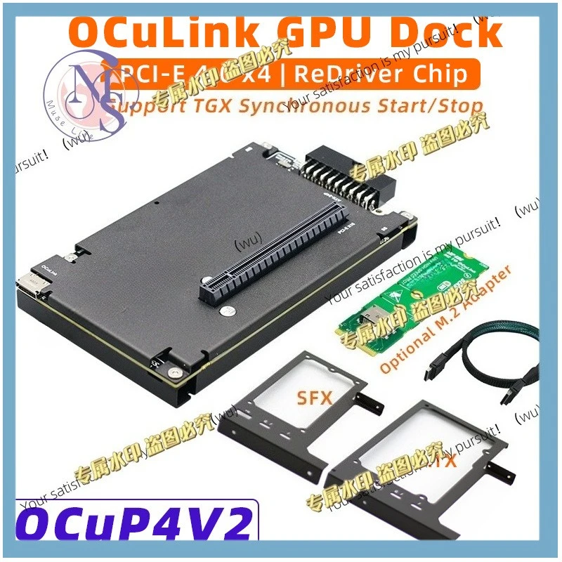 External Graphics Dock PCI-E 4.0 x4 ReDriver Optional M.2 M Interface Adapter for Laptops and Mini PCs to Graphics