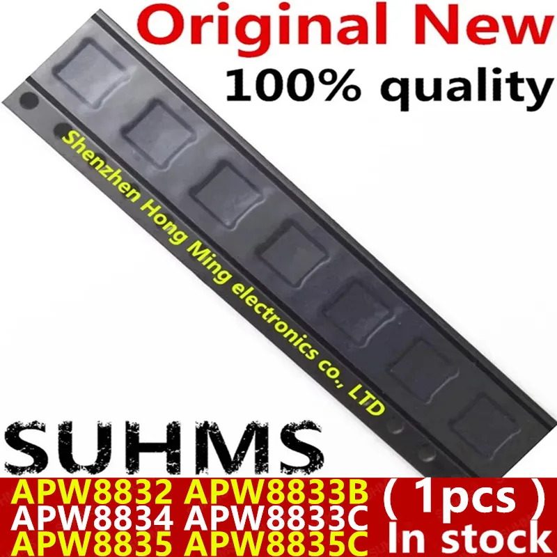

(1piece) New APW8833BQBI-TRG APW8833CQBI-TRG APW8832QBI-TRG APW8834QBI-TRG APW8835QBI-TRG APW8835CQBI-TRG APW8833B APW8833C QFN