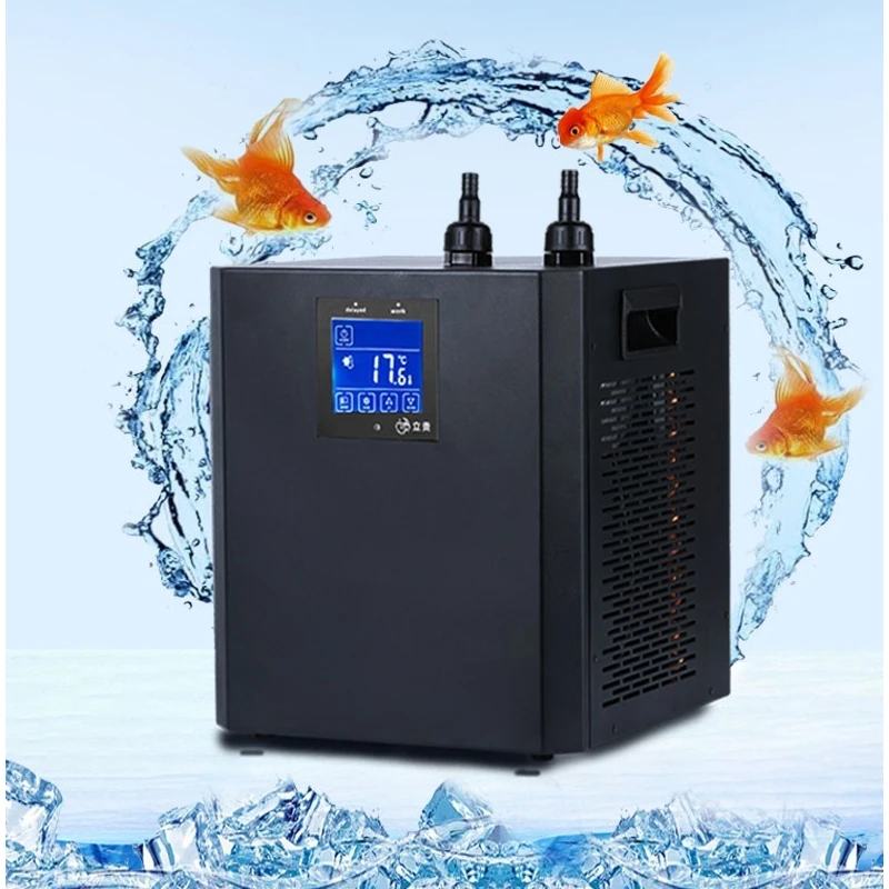 Small Fish Tank Chiller Dedicated Refrigeration for Aquarium Freshwater Universal Compressor Tank Cooling System