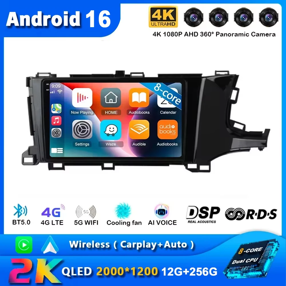 For Honda Shuttle 2 2015-2020 QLED Car Radio Android 16 RHD Stereo Multimedia Video Player Navigation 2din DVD