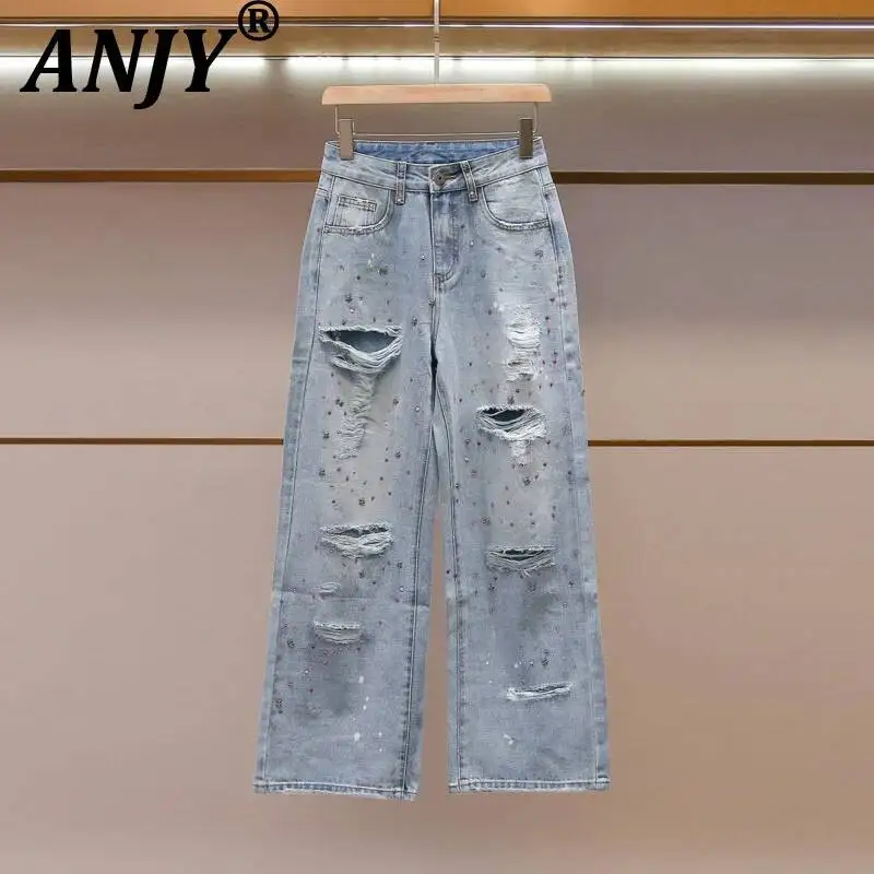 ANJY Spring Autumn New Women High-end Chic Design Niche Diamonds Ripped Jeans Fashion Elegant Washed Straight Denim Pants A26423