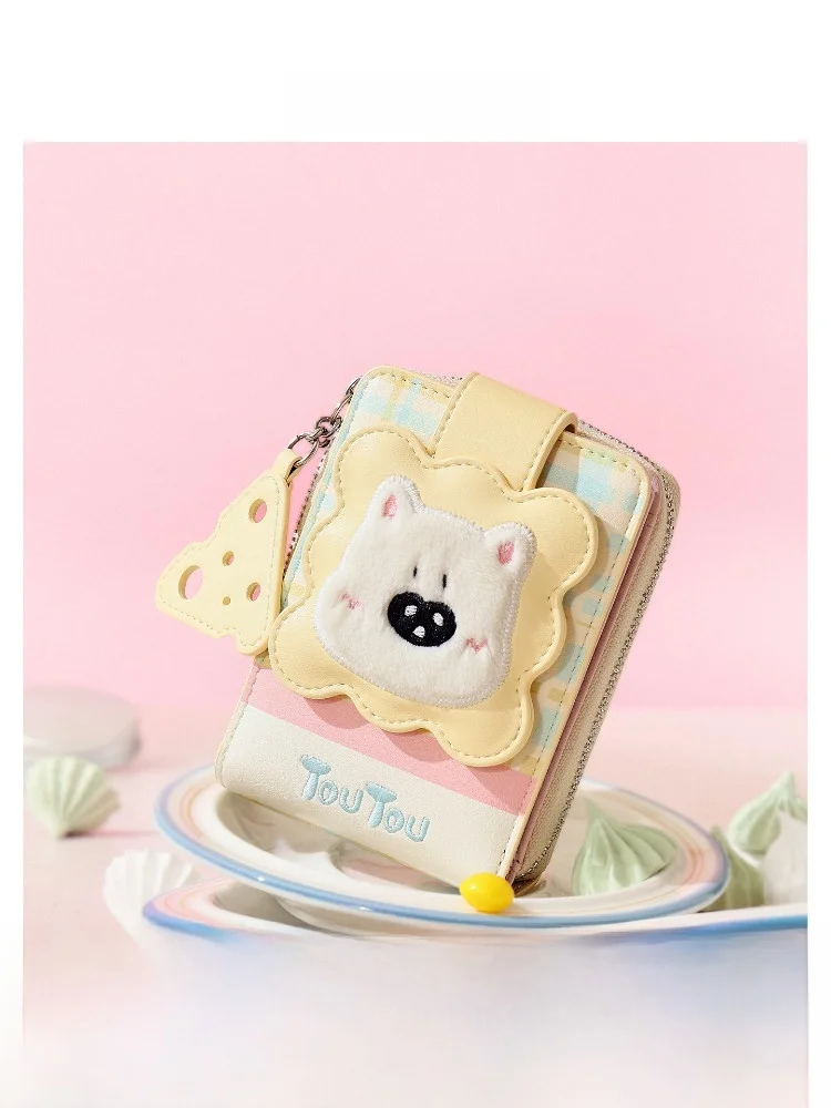 toutou-children's-wallet-birthday-gift-new-dog-card-holder-cute-female-style-document-storage-travel-passport-clip-sweet-lady