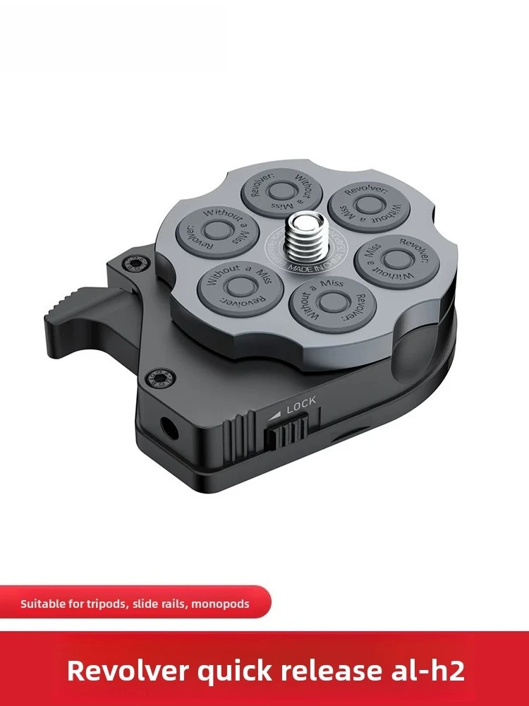 AL-H2 Revolver Quick Release Plate Base Camera Quick Release Plate Universal Tripod Slide Rail PTZ Accessories