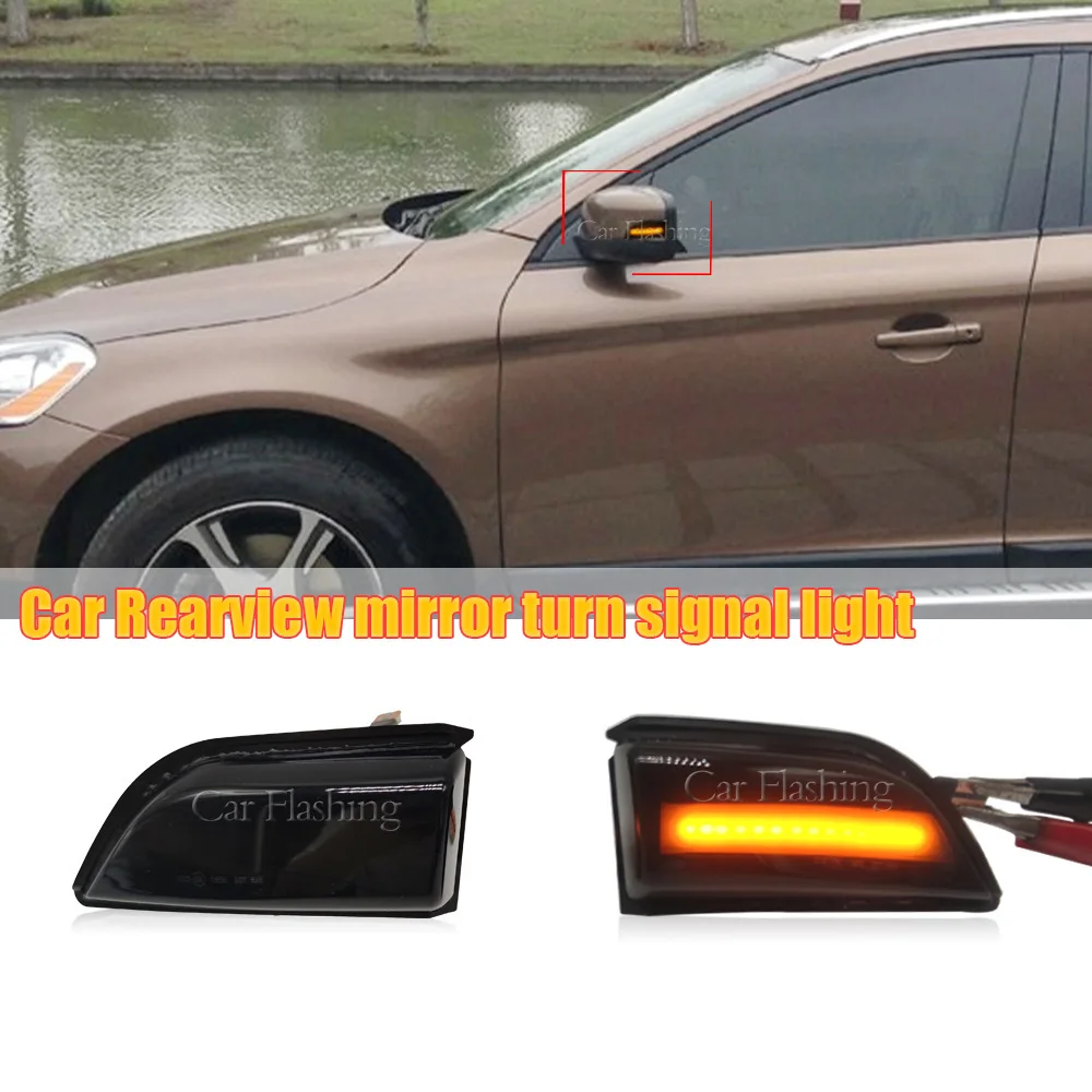 

Для Volvo 08-13 XC60 фонарь зеркала заднего вида, светодиодный указатель поворота зеркала заднего вида, край света