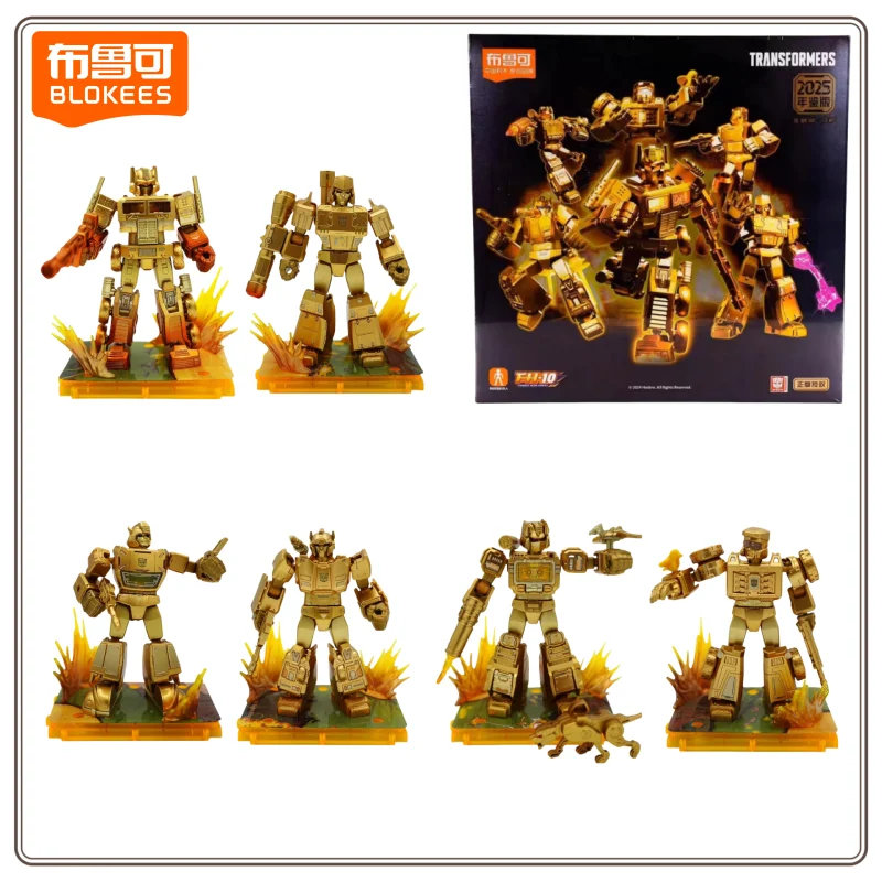 

New 2025 WOMDER HOON Romantic Encounter Castle Princess Building Blocks Flower Girl Assembling Toys DIY Handmade Birthday Gift