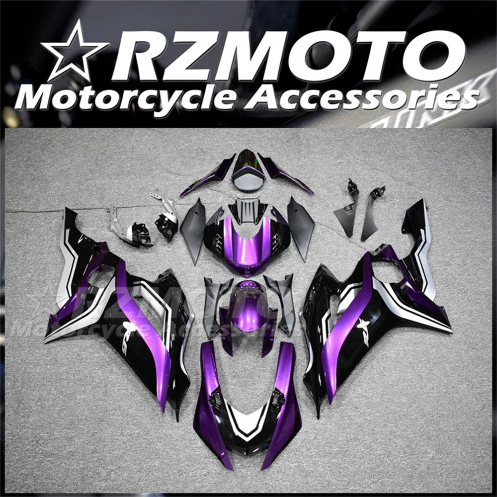 New ABS Motorcycle Fairings Kit Fit For YAMAHA YZF - R6 2017 2018 2019 2020 2021 2022 17 18 19 20 21 22 Bodywork Set Purple