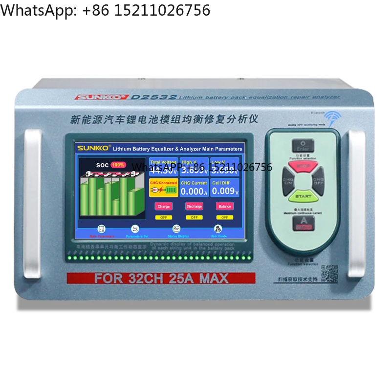 

SUNKKO D2532 25A New Energy Vehicle Lithium Battery Equalizer For New Energy Vehicle Battery Analyzer Battery Packs Equalizer