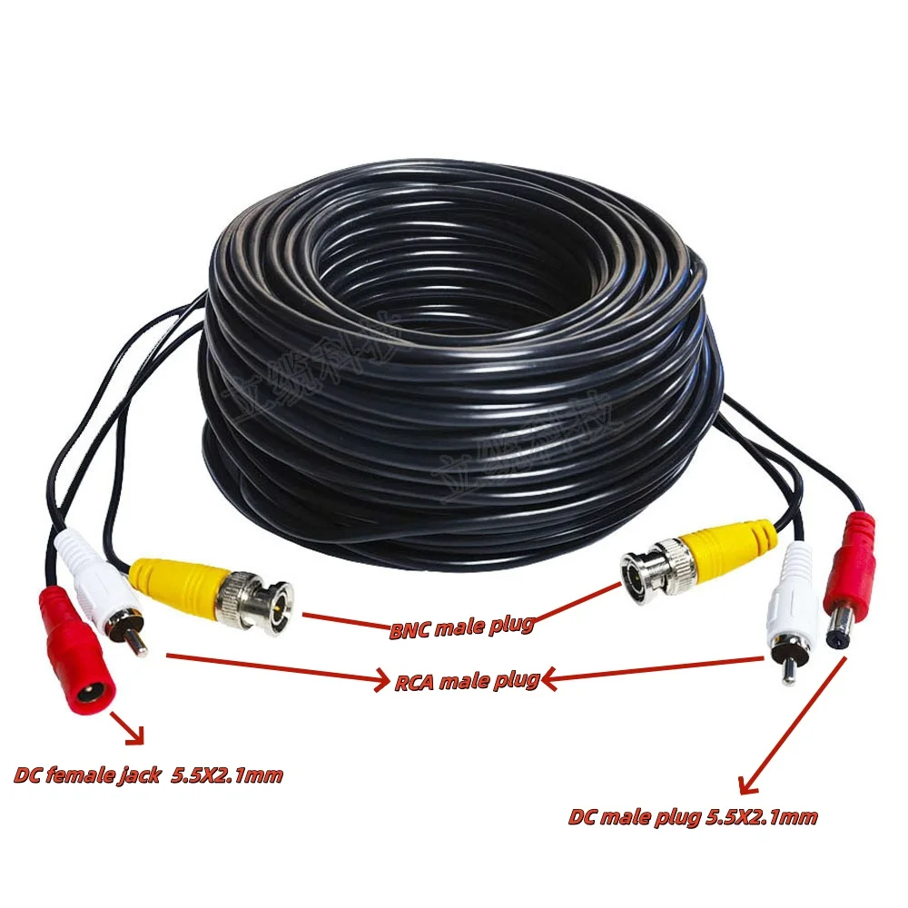 BNC DC RCA Video Power Combo Cable 5-50M CCTV Security Camera Extension Cable for Video Audio and Power Transmission