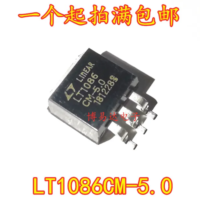 LT1086CM-5.0 LT1086… - image