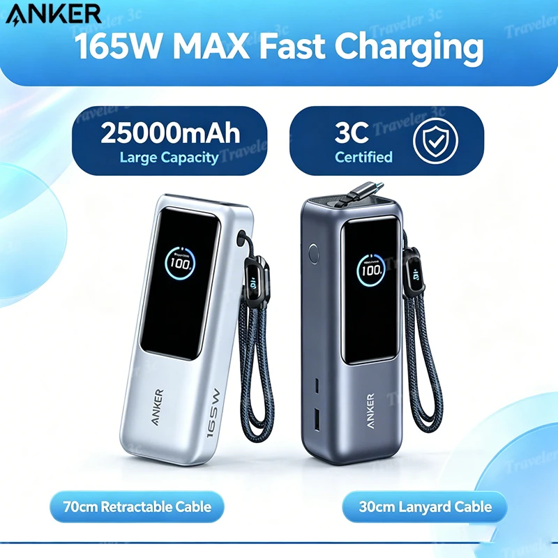 Anker 165W Max Power Bank 25000mAh High Capacity Retractable Cables Fast Charge Mobile Phone Power Bank Gift ANKER A1695