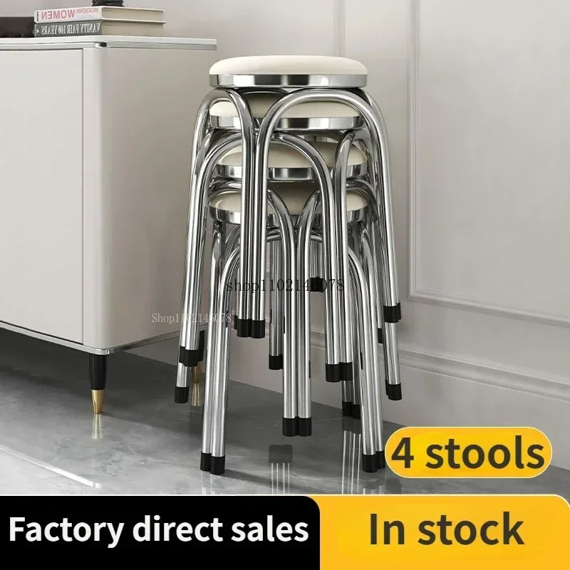 

Утолщенные 4-ножки табуреты из нержавеющей стали, ресторанный складной обеденный табурет, бытовой минималистичный светлый роскошный современный низкий пуфик