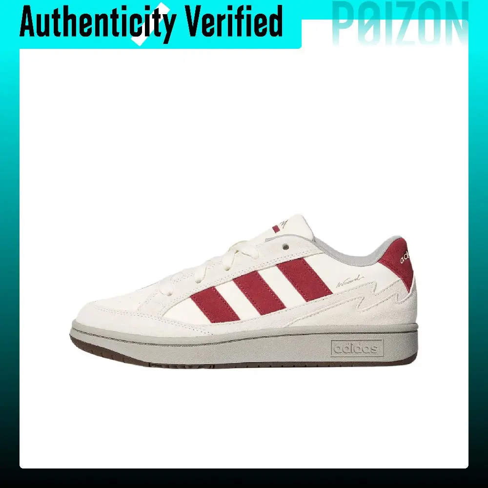 Adidas WCARD ADV Skate Shoes Unisex Low-top Jade White/Bright Pink Fluorescent/Resin Yellow LB5786