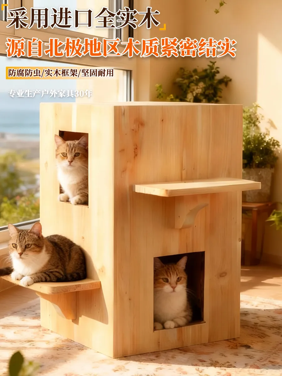 

Double-layer kitten cat nest birthing box winter cat sleeping bed outdoor wooden cat house