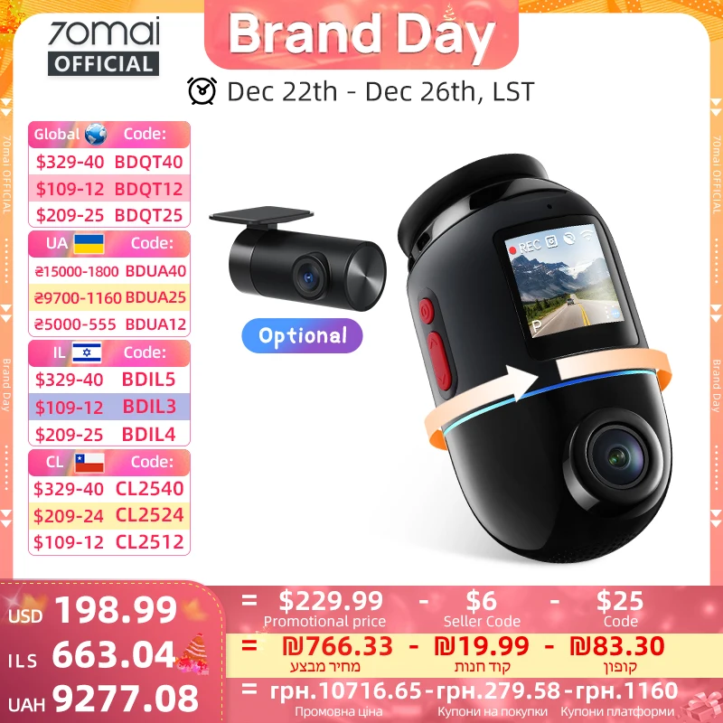 70mai داش كام 4K أومني X800 IMX678 360 °   رؤية كاملة مكثف فائق 70mai X800 نظام تحديد المواقع المدمج ADAS 24H شاشة ركن السيارة AI Motion