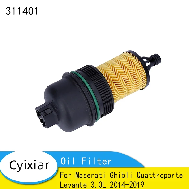 Brand New Oil Filter 311401 For Maserati Ghibli Quattroporte Levante 3.0L 2014-2019