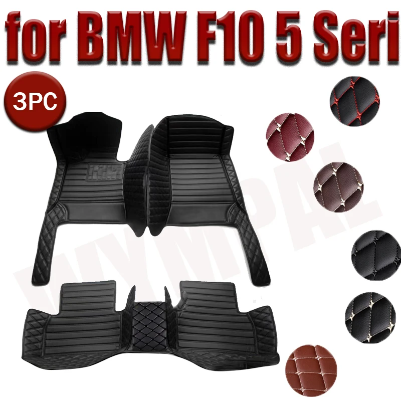 

Автомобильные коврики для BMW F10, 5 серии, 2016, 2015, 2014, 2013, 2012, 2011, 2010, коврики под заказ, подкладки для ног, аксессуары для интерьера автомобиля