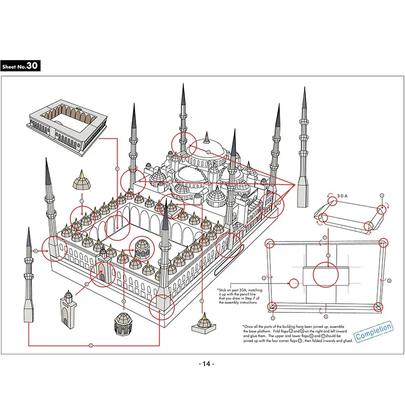 Turchia Sultan Ahmet Camii Tempio 3D Modello di carta Casa Papercraft Arte fai da te Origami Edificio Adolescenti Giocattoli artigianali fatti a mano per adulti QD-202