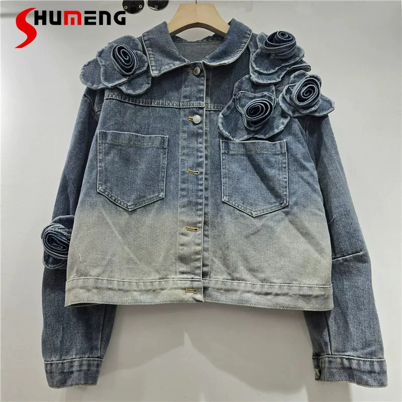 

Fashion Flower Denim Jackets Women's 2026 Spring New Stylish Denim Jacket Tops Pocket Decoration Long Sleeve Elegant Denim Coats