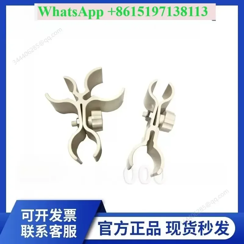 Double-ended arterial pot clip 5000261 4008 Venous pot clip Single-ended clip