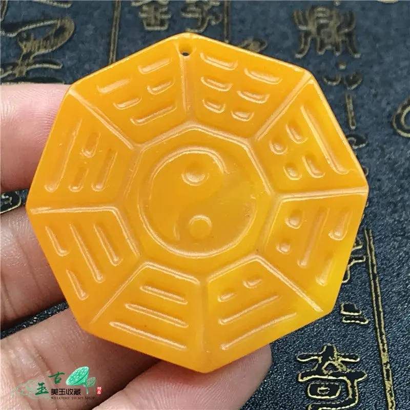 

Antique Jade Jadeite Jadeite Xinjiang Hetian Yellow Jade Yellow Dragon Jade High Ancient Jade Pendant Jadeite Jade Pendant Jade
