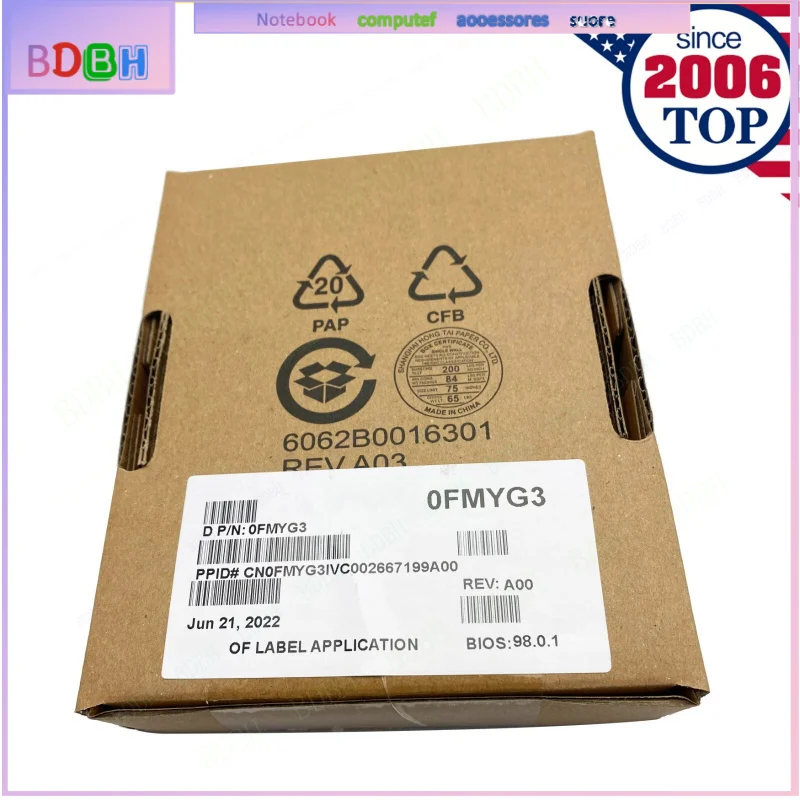 For Dell PowerEdge T440 R440 R640 R740 Trusted Platform Module TPM 2.0 FMYG3