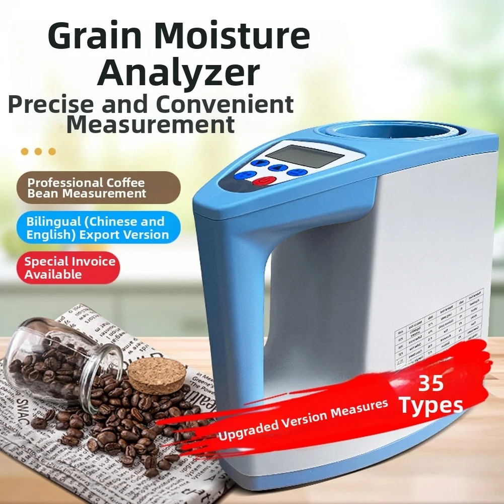

Grain Moisture Tester LDS2G for 35 Types Including Coffee Beans Cocoa Beans with Backlit LCD Bulk Density Temp Weight