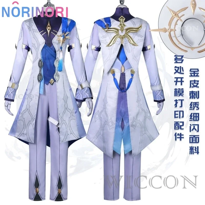 Game Honkai Star Rail Latest Sunday Cosplay Costume Wig Shoes Mr. Sunday Uniform Halloween Carnival Role Play Outfits Party Prop