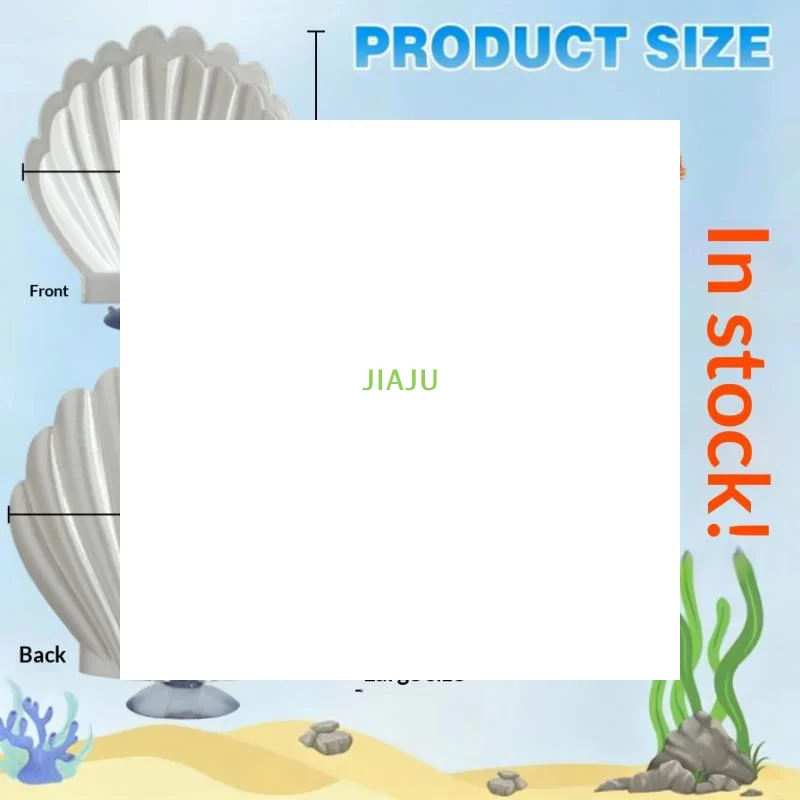 ~Shell Shaped Betta Fish Spawning Rest Platform With Strong Suction Cup Smooth Surface For Home Aquarium Decor