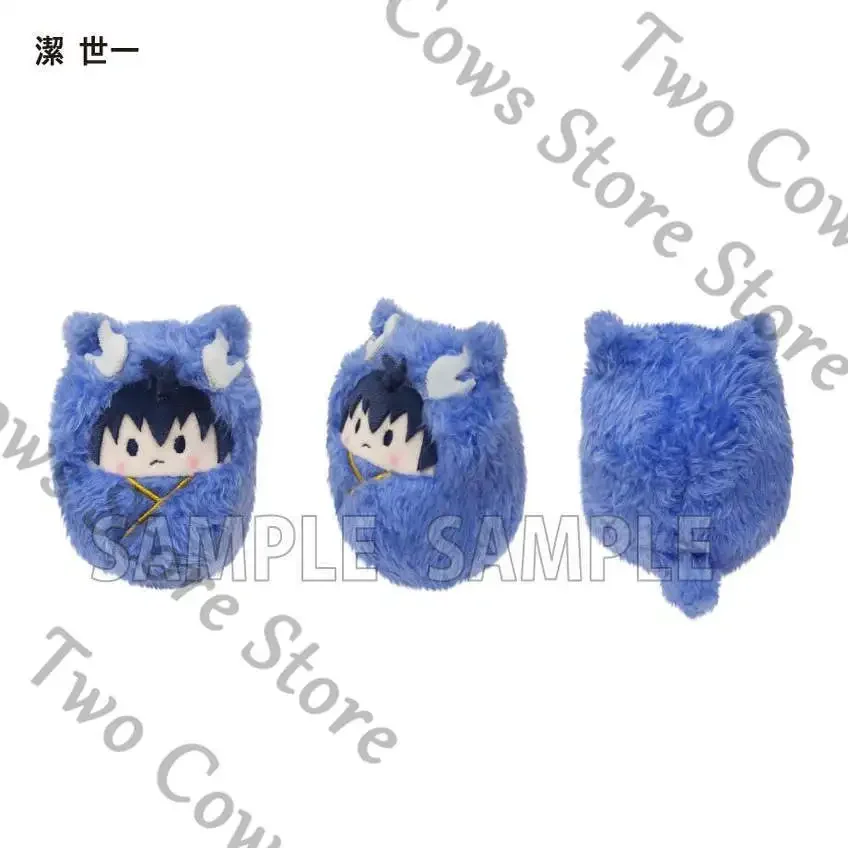 

BLUE LOCK POPUP colleagues Isagi Yoichi Bachira Meguru Chigiri Hyoma swaddling clothes plush doll Genuine collect Birthday gift
