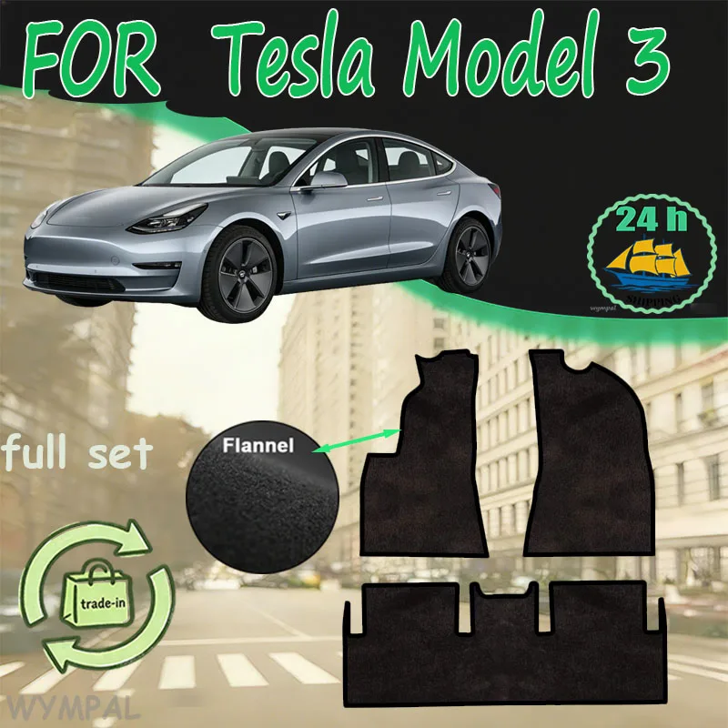 

Flannel Car Floor Mat For Tesla Model 3 2018~2022 Rugs Panel Footpads Carpet Cover Anti-slip Foot Pads Auto Accessories
