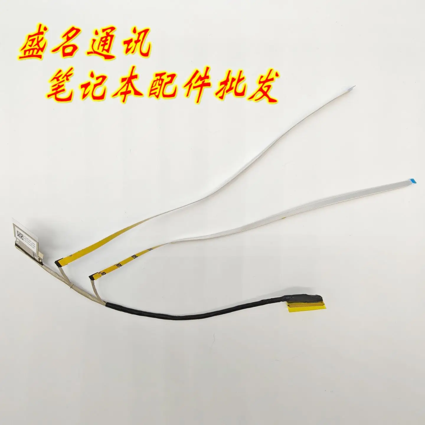 Replacement Laptop Display Cable for LEGEND ZhaoYang CF4720J-B002 LCD Screen Flex Ribbon Cable for Notebook Repair Parts