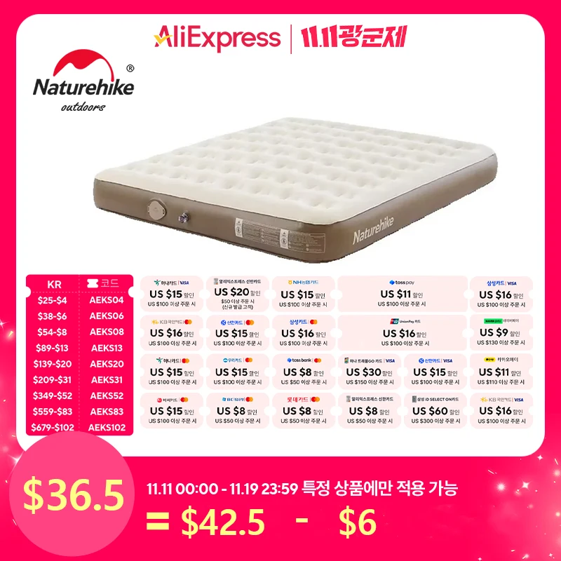 Colchón de aire Naturehike, colchón Glamping para acampar al aire libre, bomba integrada, estera para dormir, soporte de carga, colchón para el hogar engrosado de 450KG