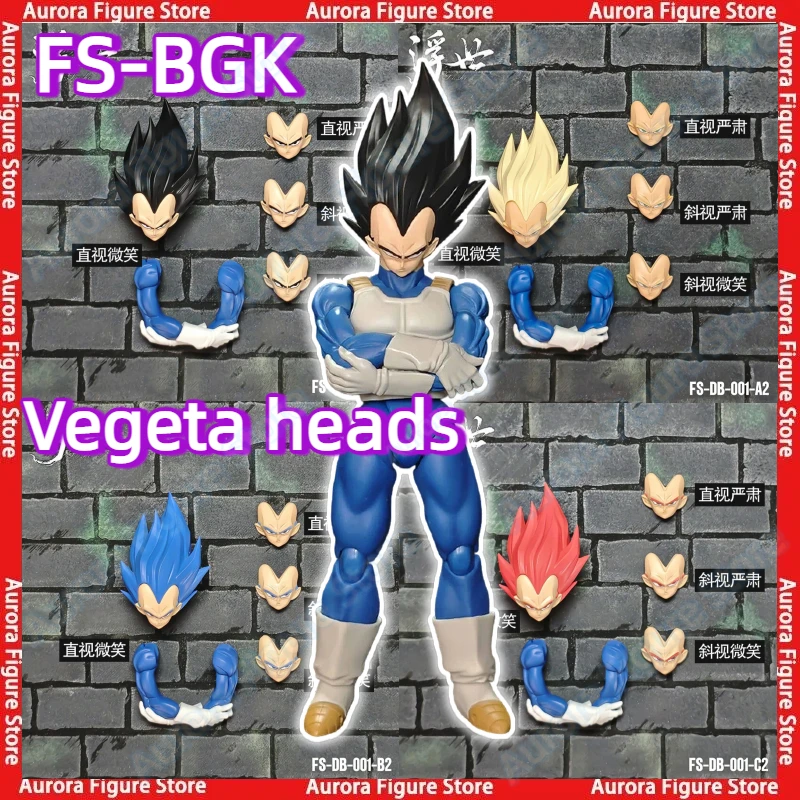 【البيع المسبق】FS BGK لعبة دراغون بول Z SHF SSJ SSG SSGSS سوبر سايان فيغيتا رؤساء اكسسوارات نحت الرأس أنيمي ألعاب شخصيات الحركة البلاستيكية