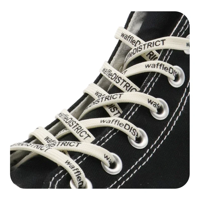 Weiou Laces 7mm Beige Black 