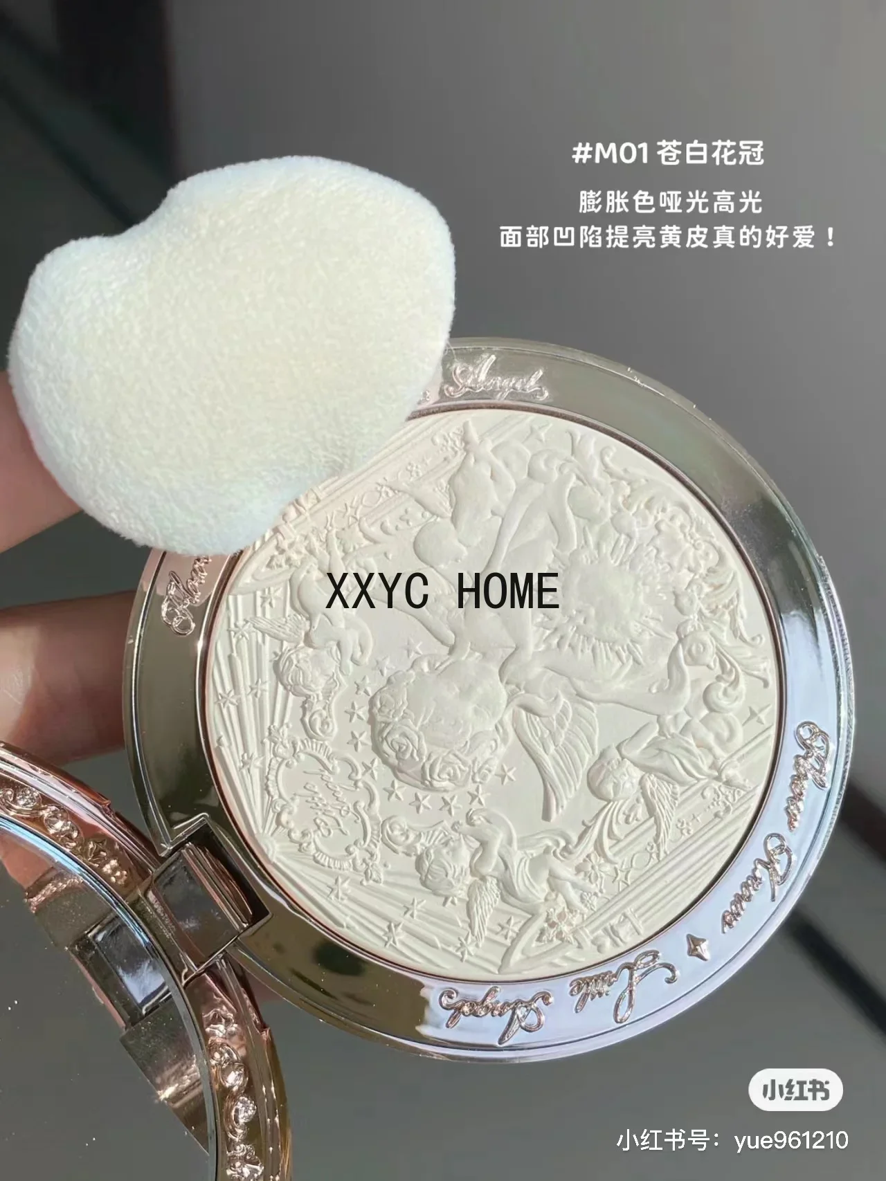 Flower Knows Little Angel Highlight Powder Matte Shimmer Face Brightening Three-Dimensional Water Light Pale Corolla