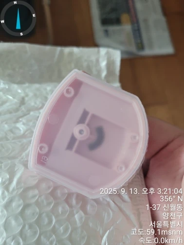 구매후기