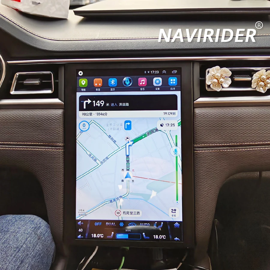 12.1Inch Qled Touch… - image